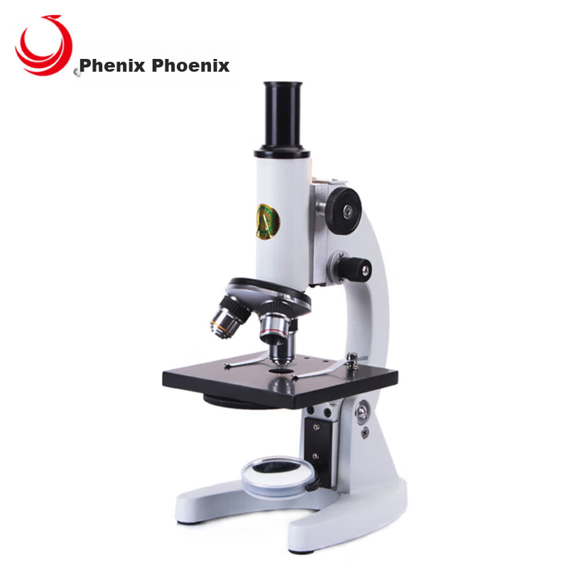 Phenix XSP-02 Monocular Biological Microscope, 640x Magnification, Professional High-Definition, for Primary School And Middle School Entrance Exams, Teaching Model