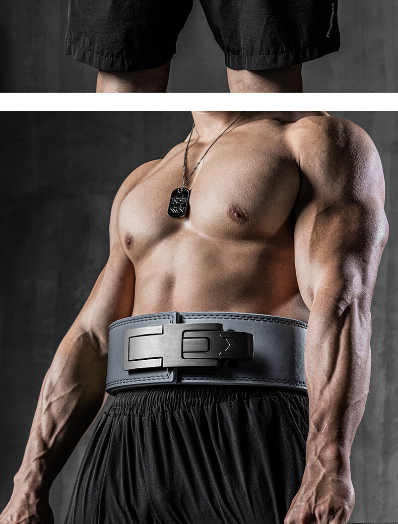 FITTER GEAR Strength Training Fitness Waist Belt Quick-Release Squat Deadlift Barbell Bench Press Weightlifting Protective Gear Men's Back Support Belt 9