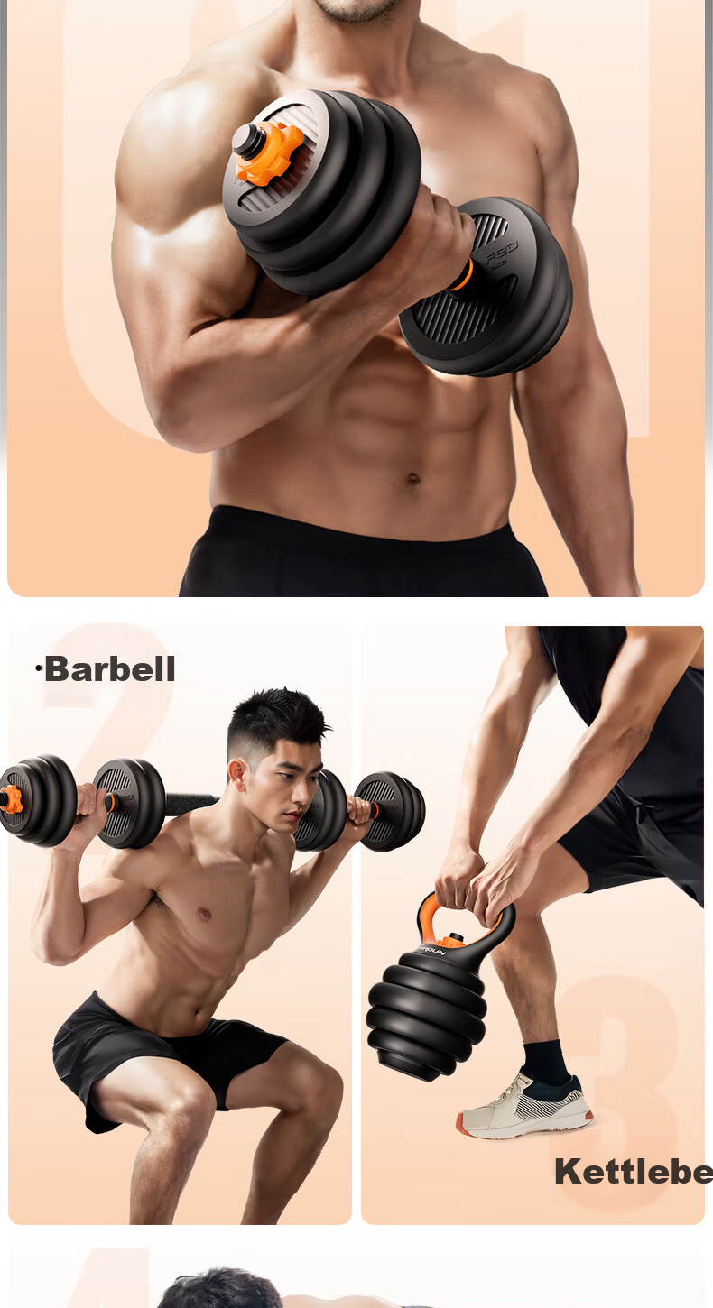 FEIERDUN Adjustable Dumbbell And Barbell Set for Men, Fitness Training Equipment Home Gym Combination Deluxe Package 20KG 3