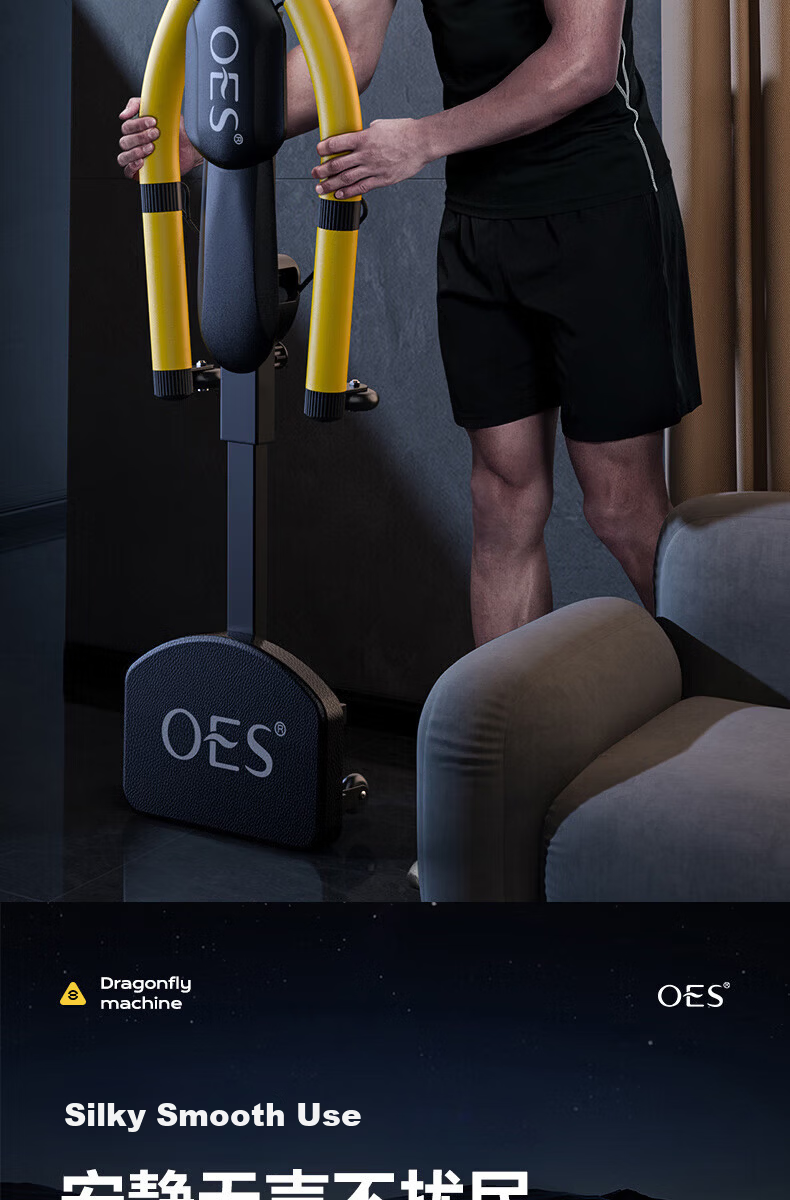 OES Ab Wheel Dragonfly Machine Fat Burning Abdominal Muscle Trainer Automatic Rebound Ab Roller Home Fitness Equipment 21