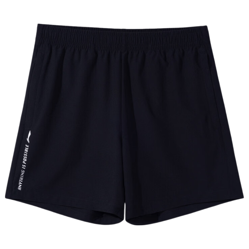 LI-NING Women's Lightweight Quick-Dry Breathable Sports Shorts Slim Fit Running Casual Fashion Shorts