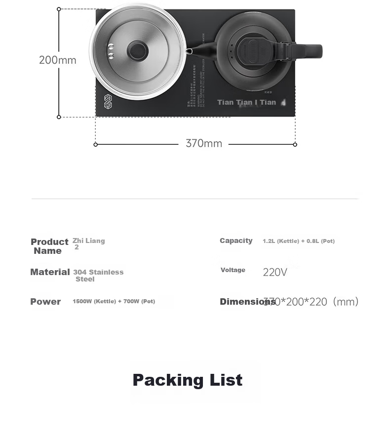 K·KOU Pure Titanium Fully Automatic Double Bottom Water Supply Electric Kettle Tea Table Boiling Kettle Integrated Insulated Electric Kettle Boiling Tea Heater TC018 25