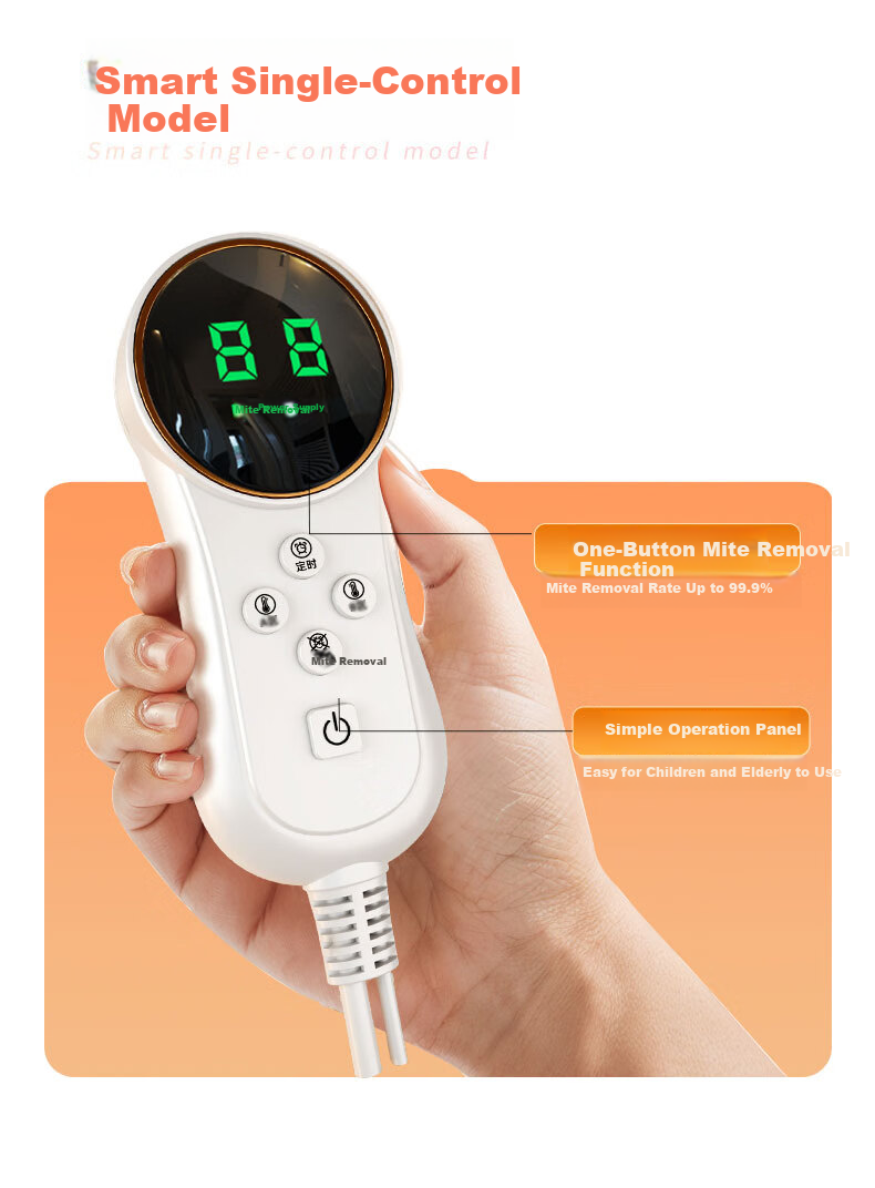 Yangzi High-Temperature Power-Off Safety Single-Person Water Heating Blanket Water Circulation Electric Heating Blanket 0.7*1.5m 30