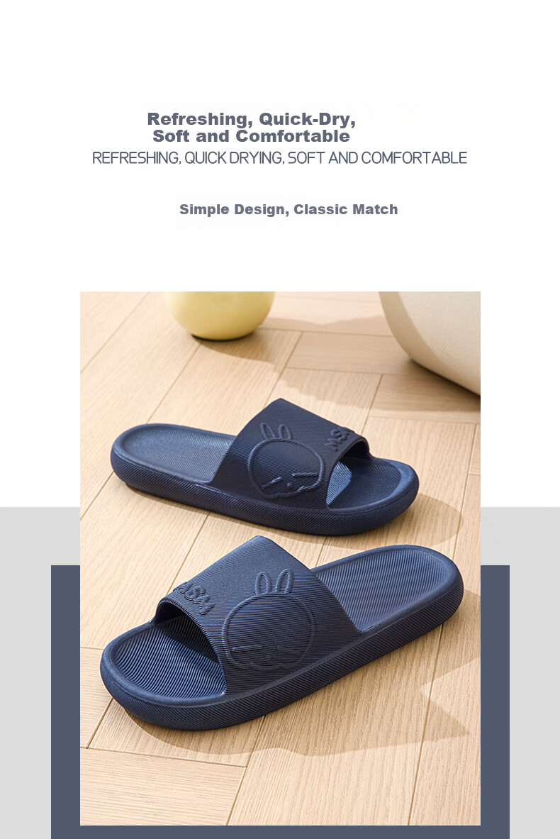 MashiMaro Unisex Simple Couple Home Bathroom Shower Slippers MV532 Purple Size 36-37 2