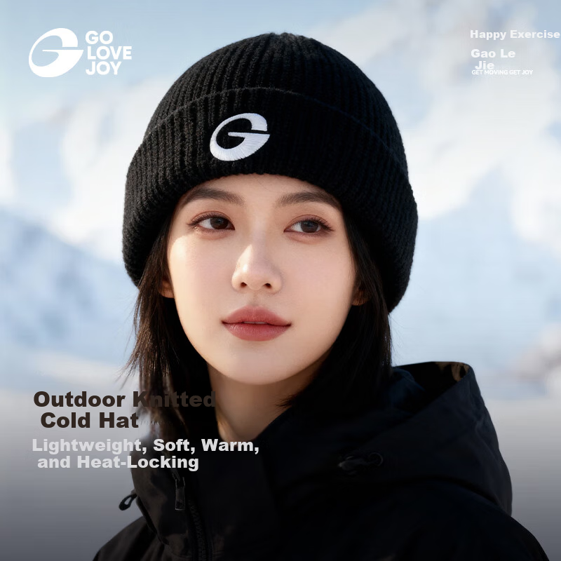 GOLOVEJOY Knit Cap Cold Weather Hat Women's Spring Men's Warm Thin Windproof Outdoor Hiking Mountaineering Beanie Black