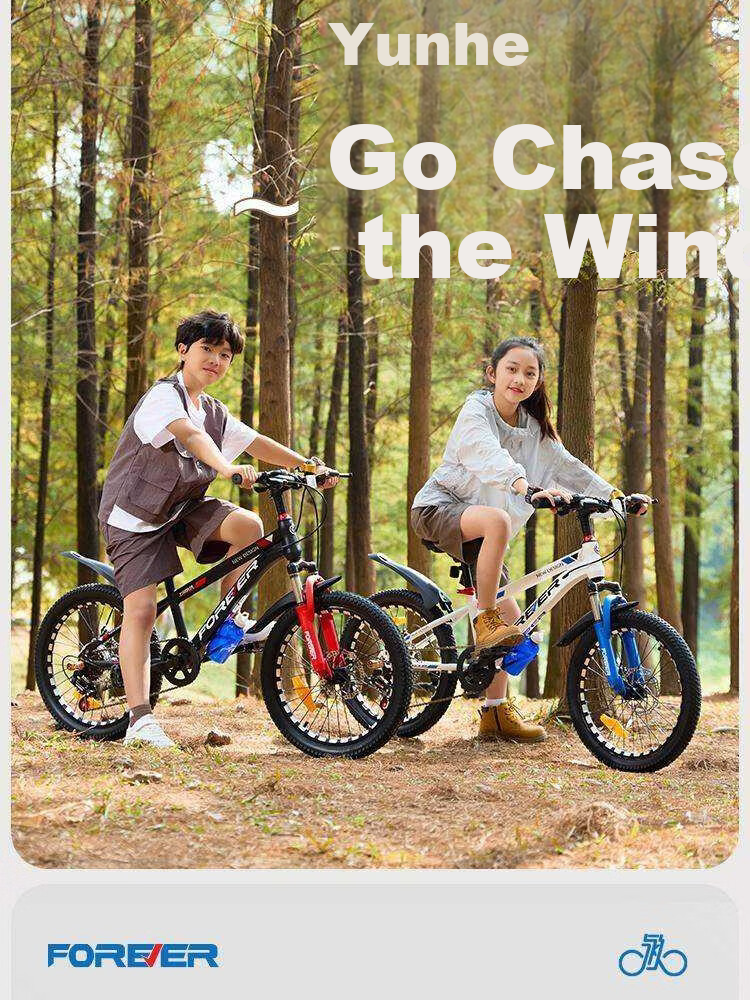 FOREVER Children's Mountain Bike Gear Shift for Boys and Girls Ages 6-15, Black and Red Integrated Wheel, 22-inch 17