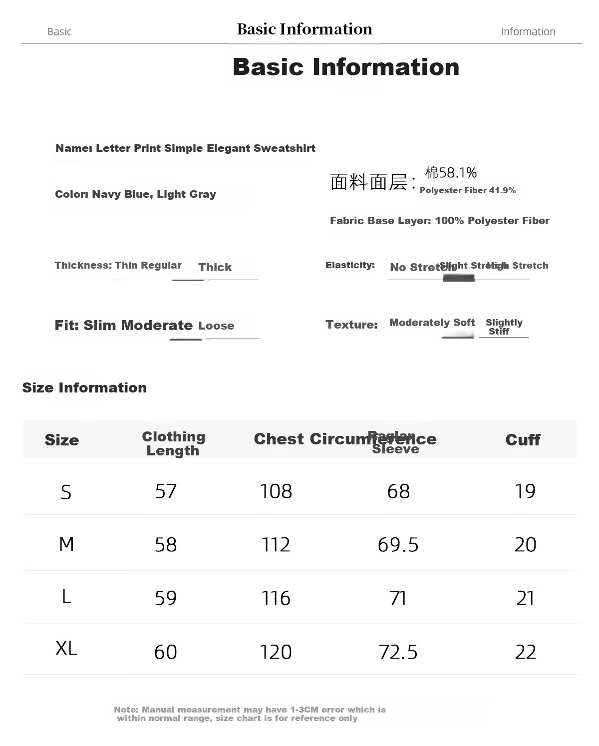 Chushen Crew Neck Printed Sweatshirt Women Lazy Style Casual Long Sleeve Top S143W1004 Light Gray XL 7