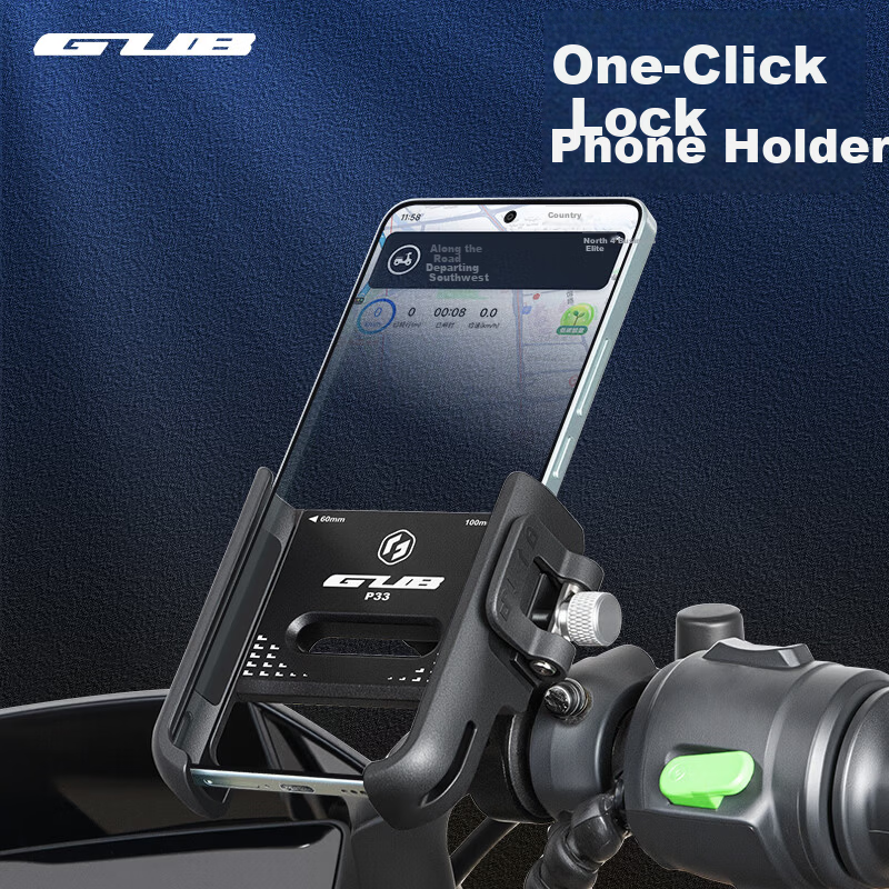GUB Cycling Phone Mount One-Click Lock Rotatable Aluminum Alloy Road Mountain Bike Video Shooting Ring Style