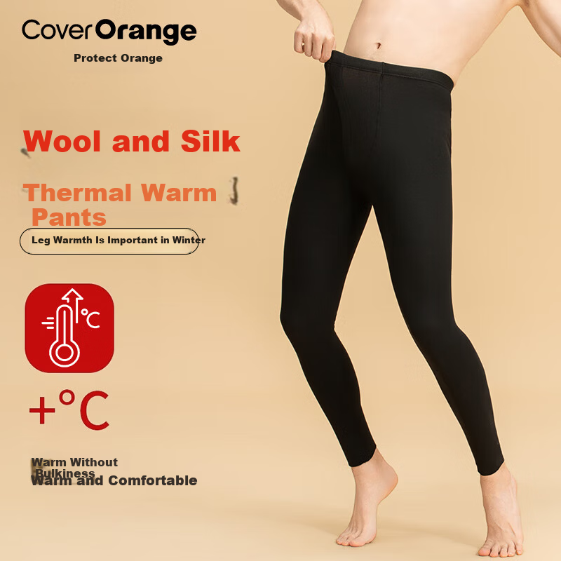 Defend Orange Men's Thermal Pants Autumn Winter Cashmere Antibacterial Basic Leggings Light Gray XL