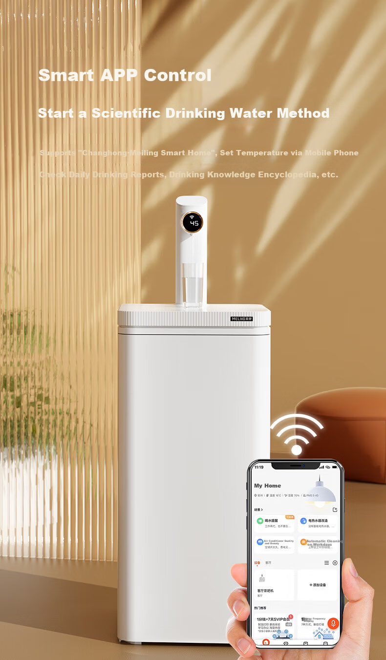Meiling Rapid Heating Tea Bar Machine Home High-End Water Dispenser 3-Second Quick Heat Bottom-Loading Living Room Office Kettle Integrated MY-AJ15 Smart Elegant Swan White 12