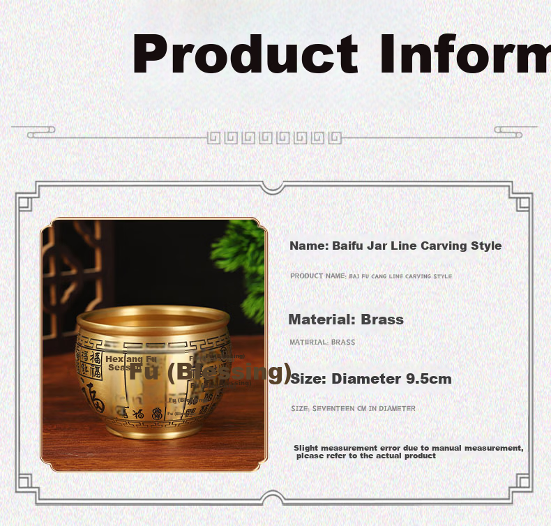 Original Craftsman Baifu Brass Rice Jar Copper Treasure Basin Wealth Copper Jar Refrigerator Ornament Office Fortune Decoration Gift 6