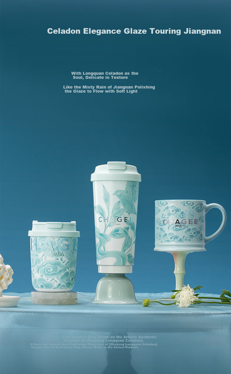 CHAGEE Zhejiang Limited Edition City Mug Ceramic Coffee Tea Cup Office Desk Birthday Gift 5