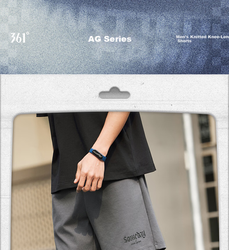 361° Men's Sports Shorts, Spring And Summer AG Aolong Gordon Running Basketball Loose Five-Point Pants, 652621704-3 1