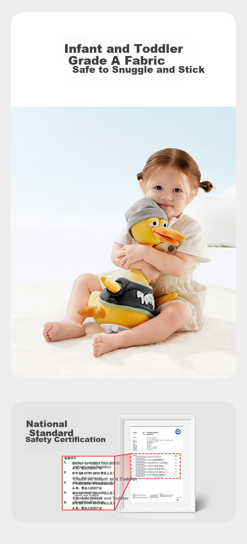 Babycare Magic Worry Duck Plush Repeating Funny Doll Stress Relief Toy Birthday Gift Pet Electric Repeating Duck 3.0 10