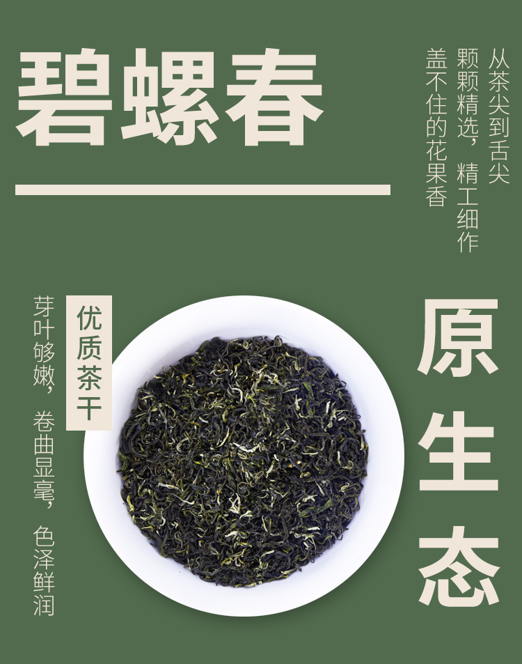 详情_09.jpg
