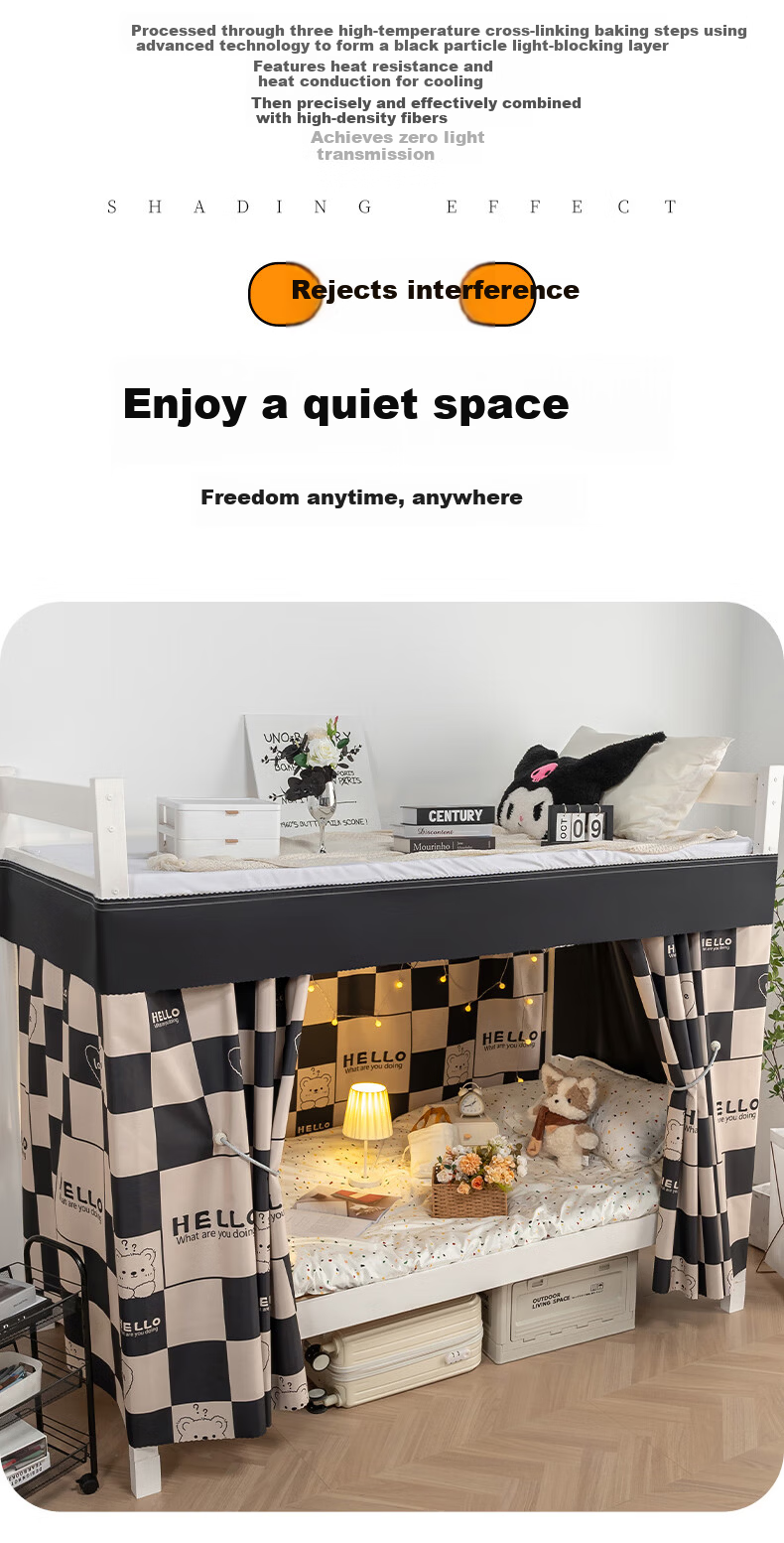 Mengshina Dormitory Bed Curtain Lower Bunk U-Shaped Track Strong Light-Blocking Student Curtain Black Check Bear / 2 Panels + Bed Valance 17