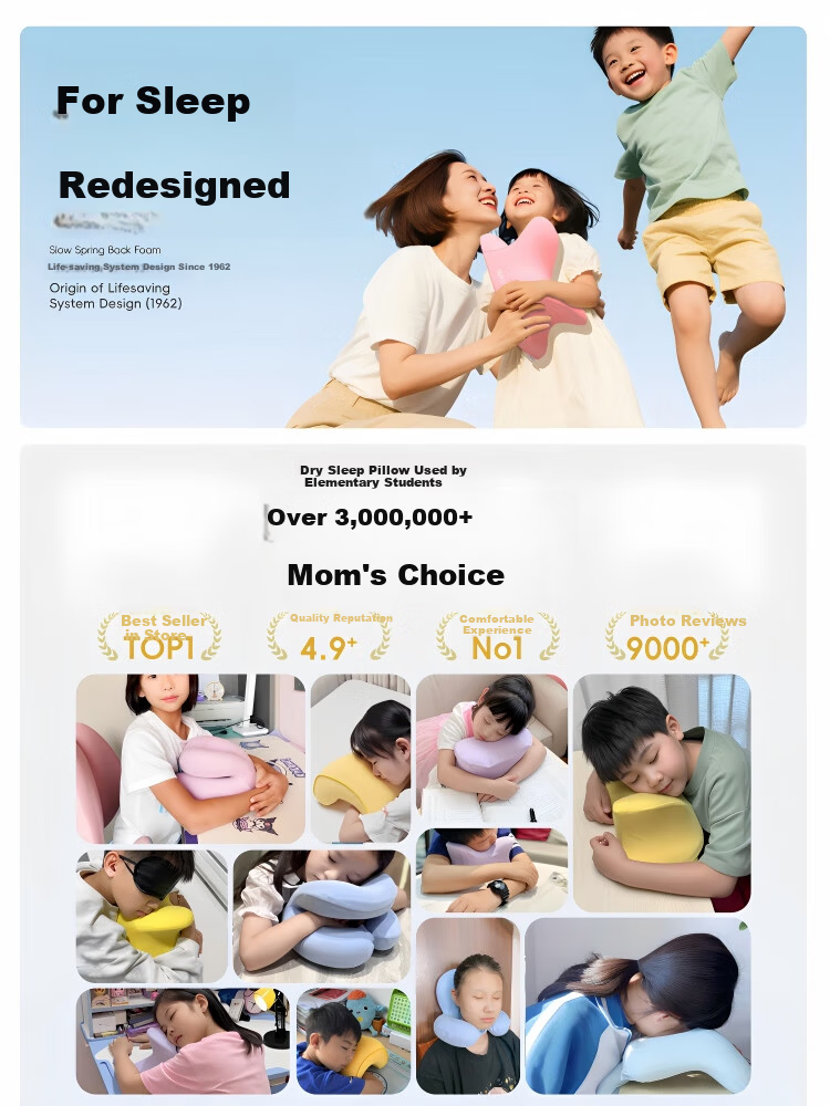 Mi Xiaoshu Nap Pillow for Primary and Secondary School Students Summer Children's Ice Silk Classroom Nap Pillow 1