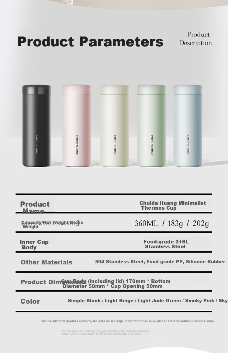 Chuida Huang Insulated Bottle 316L Stainless Steel Water Cup Lightweight Portable Tea Cup Light Beige 360ml 10