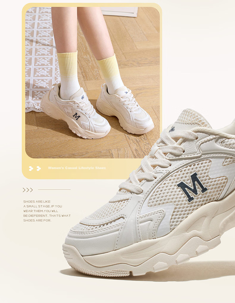 CAMEL Galaxy 3rd Generation Women's Sports Breathable Casual Thick-Soled Dad Shoes K26BX5L3024 Off-White/Light Beige Size 38 4