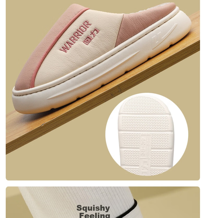 Warrior Waterproof Colorblock Easy-Clean Thick-Soled Fleece-Lined Indoor Outdoor Couple Cotton Slippers HL0717 Khaki Size 38-39 12