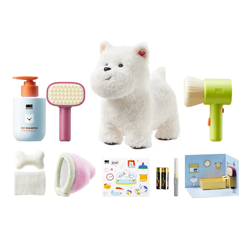 Babycare Mini Dog Plush Toy Doll, Baby's First Words Comforting Plaything, Miniature Westie Birthday Gift