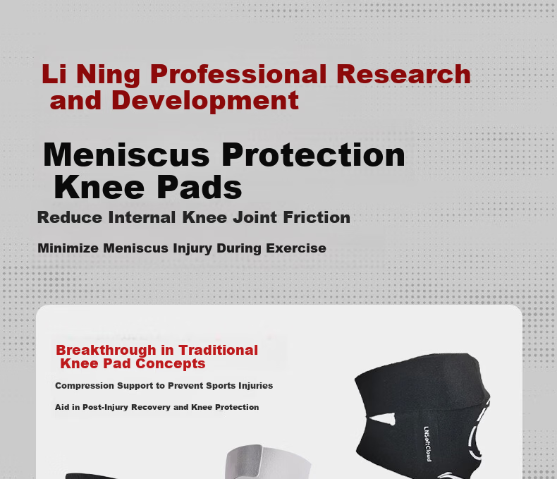 Li-Ning Knee Brace for Sports, Running, Men And Women, Meniscus Protection, Joint Support, Patellar Strap, Basketball, Soccer, Badminton, Hiking Protective Gear 6