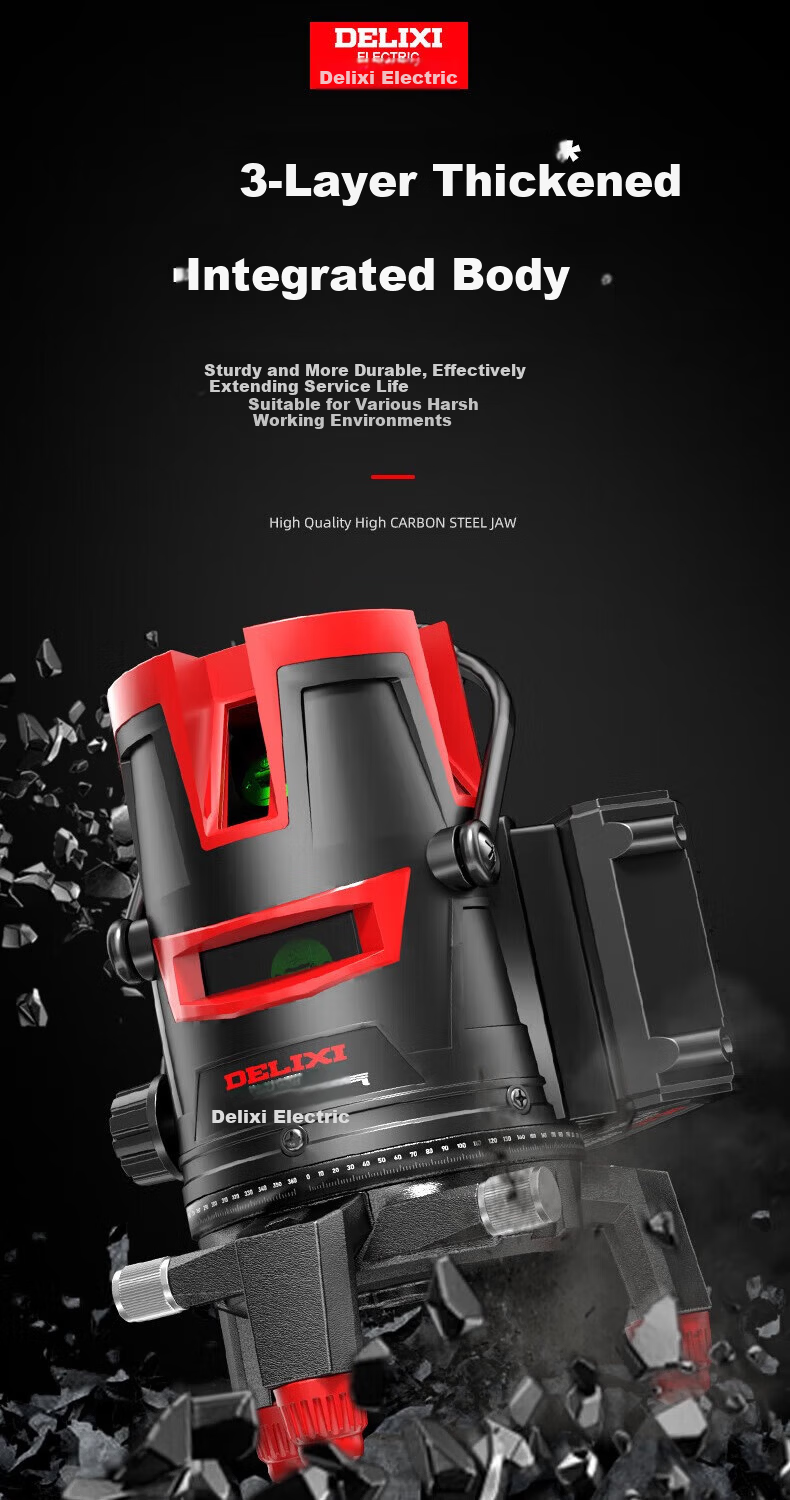 Delixi Electric 2-Line Infrared Level High-Precision Auto-Leveling Laser Fine Line Outdoor Strong Light Single Line Brand 22