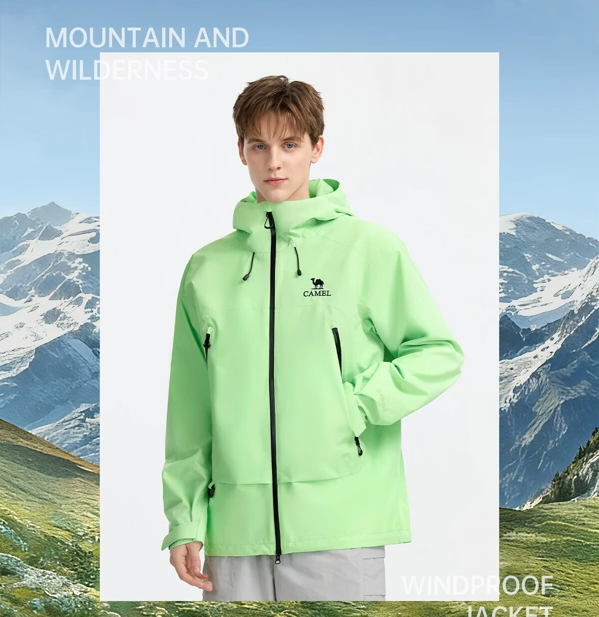 Camel [Zhangjiajie Qixing Mountain Outdoor Challenge Edition] Women's Color Shell Softshell Jacket Men's Waterproof Hard Shell Coat Women's 38