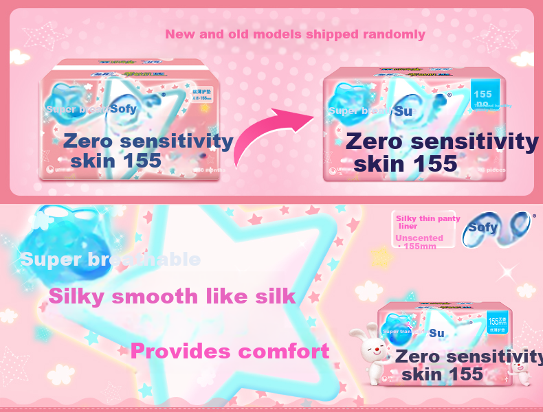 Sofy Zero Sensitivity Ultra-Thin Unscented Mini Daily Panty Liners 155mm 48pcs JD Self-Operated Official Flagship Store 1
