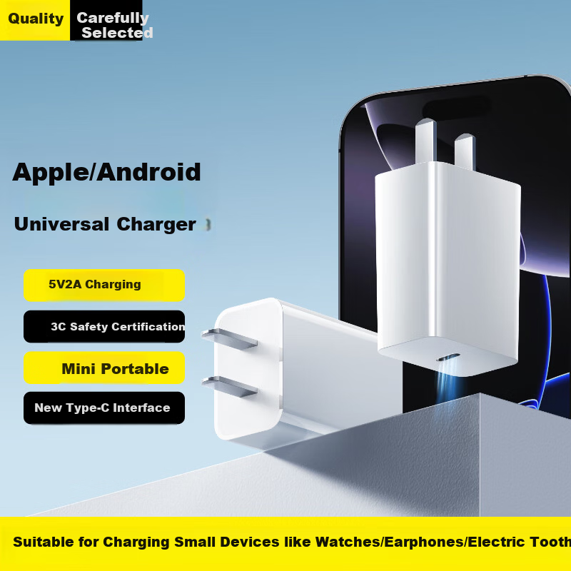 Stiger 5V2A Type-C 10W Slow Charger for Apple Watch, Android, Huawei Phones, Cameras, Xiaomi Earphones, Speakers, Fingerprint Locks, Portable WiFi, Mini Fans