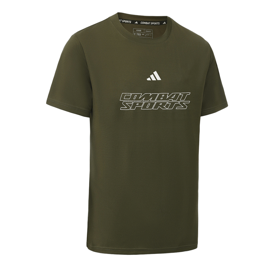 Adidas Quick-Dry Breathable Sports Short-Sleeve Lightweight Skin-Friendly Fitness Running Training T-Shirt, Olive Green/white, 2XL