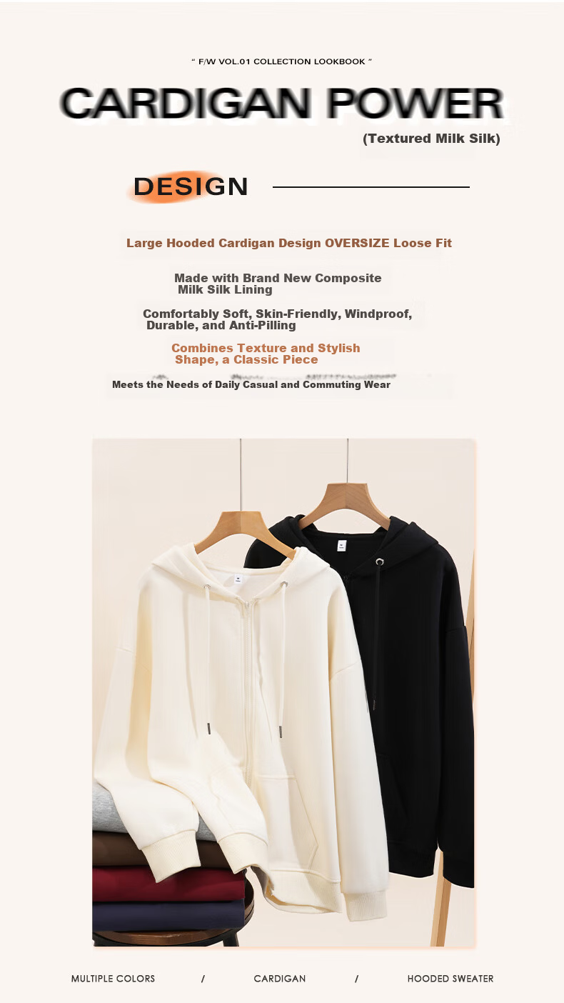 Jeanswest Women's Cardigan Hoodie 2026 Spring New Thin College Style Loose Zip-up Casual Sports Jacket 3