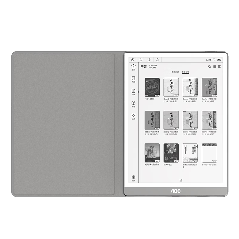 AOC E-Ink Display 8R1 Large Screen, 8.2-Inch Xiao Q MAX E-Ink Tablet, Cold And Warm Front Light, E-Book PDF Reader, Smart Reading Device + Protective Case