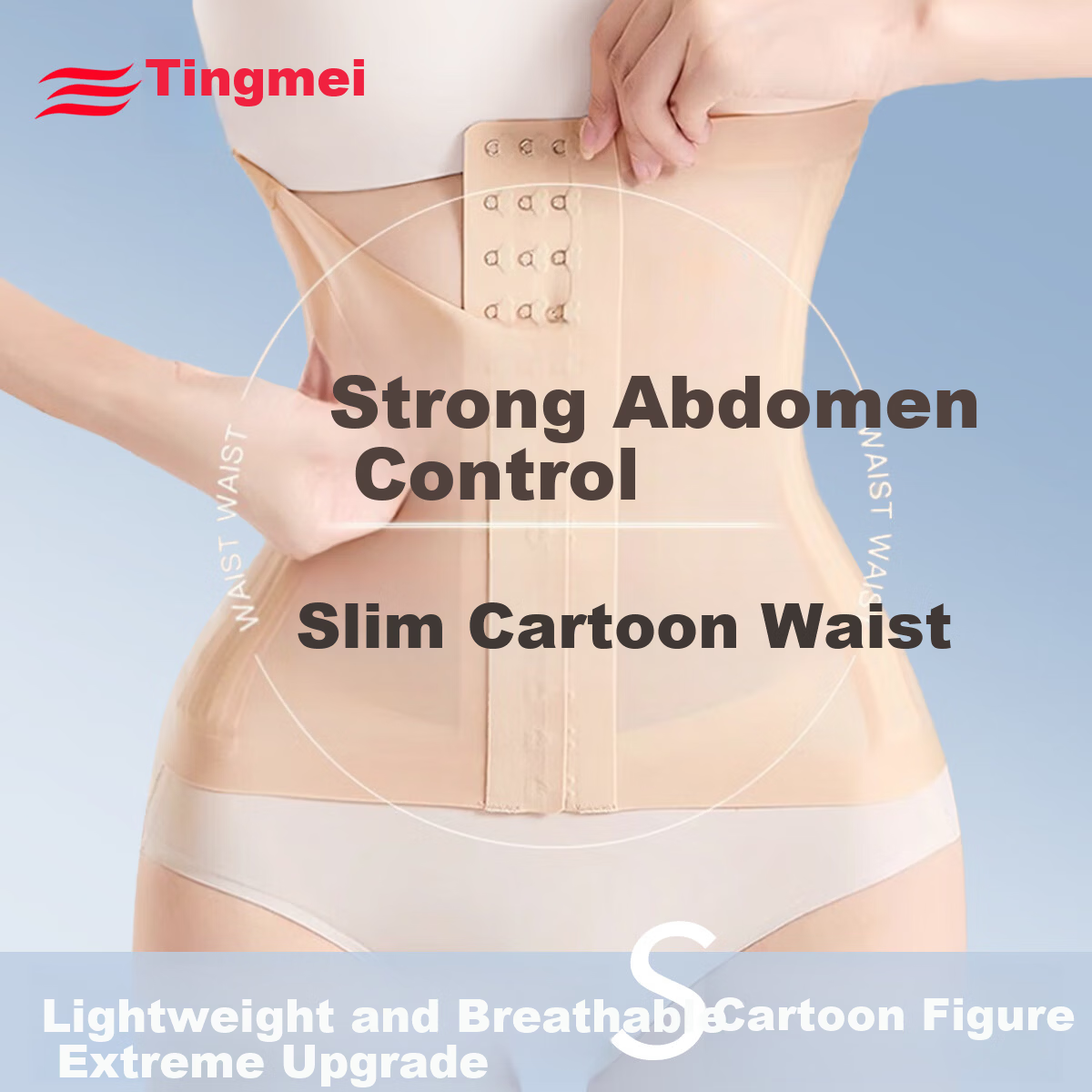 GRACEWELL Ice Skin Waist Slimming Belt Seamless Strong Shaping Postpartum Body Shaper Summer Thin Invisible Base Layer