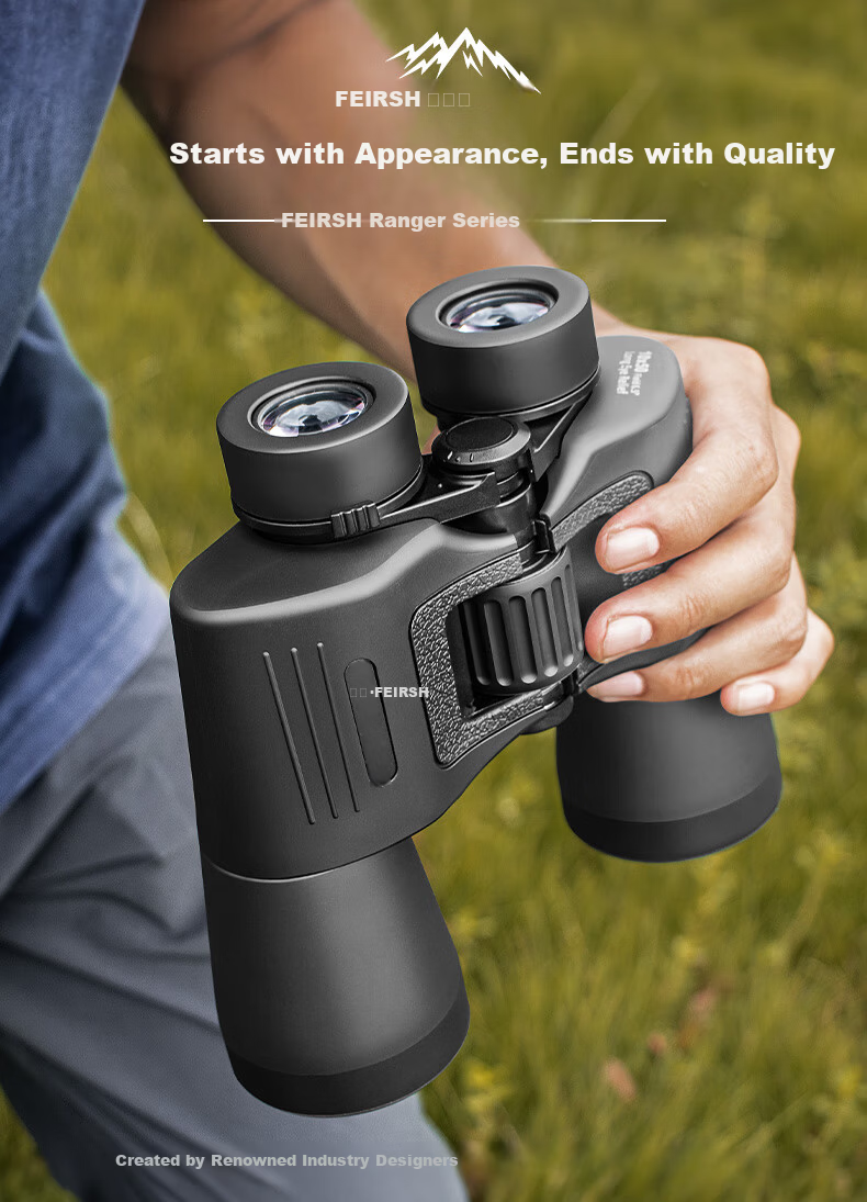 Feilaishi High-Power HD Binoculars Low-Light Night Vision for Beekeeping Birdwatching Concert Teaching Handheld 3