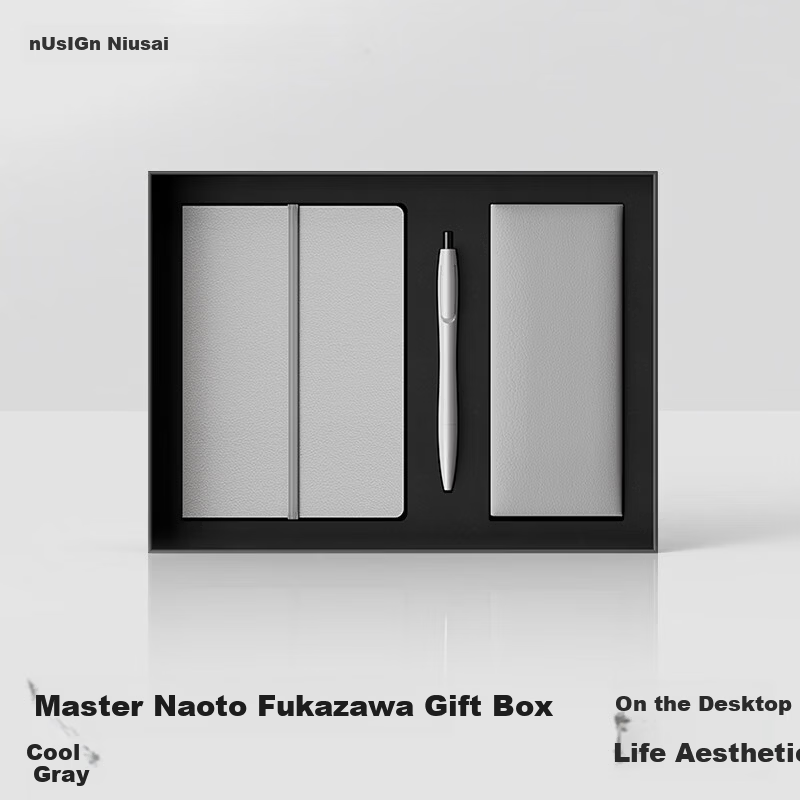 NUSIGN Naoto Fukasawa Master Series Gift Set Gel Pen Leather Notebook Office Organizer Gray NS800 [Popular Item] High-End Brand by Deli