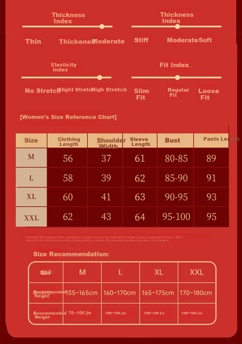 LangSha Women's Red Wool and Silk Thermal Underwear Set for the Year of the Horse - Autumn Top and Bottom Base Layer 6