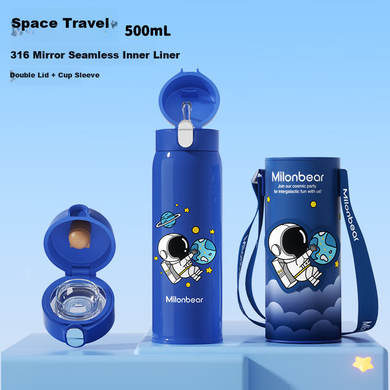 Milun Bear Kids Insulated Bottle 316 Food Grade Stainless Steel Vacuum Straw Direct Drinking Dual Use Water Cup for Elementary School Boys