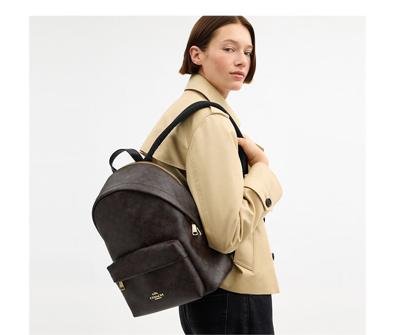 COACH Women's TAYLOR Backpack Walnut Brown 12