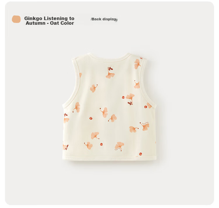 Weishi Muni Baby Vest Spring and Autumn Boys and Girls Baby Sleeveless Jacket Children's Vest Class A Autumn Wear 15