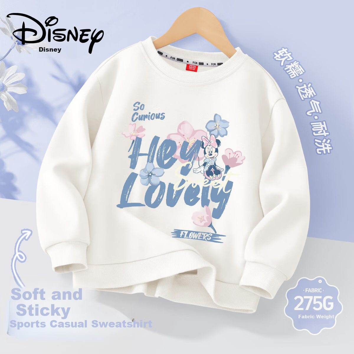 Disney Kids Fashion Versatile Children's Sweatshirt 2025 Autumn New Cartoon Cute Girls Top Trendy Boys Clothing