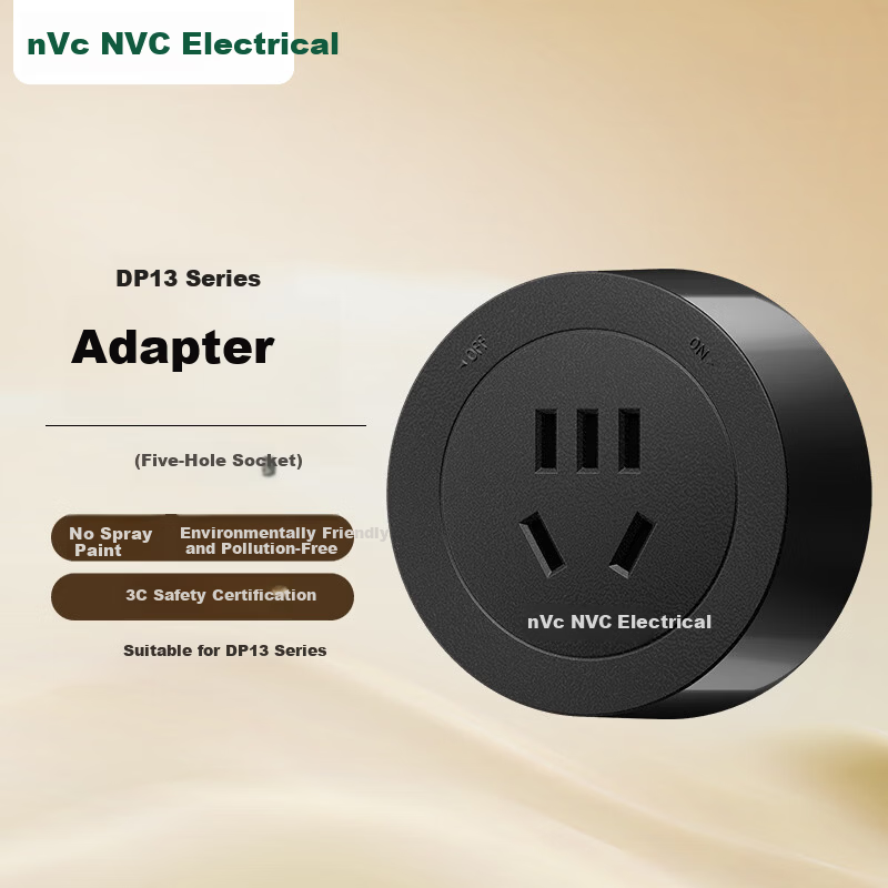 NVC Lighting Track Socket U+C Fast Charging Adapter for Surface-mounted DP13 Series Off-white