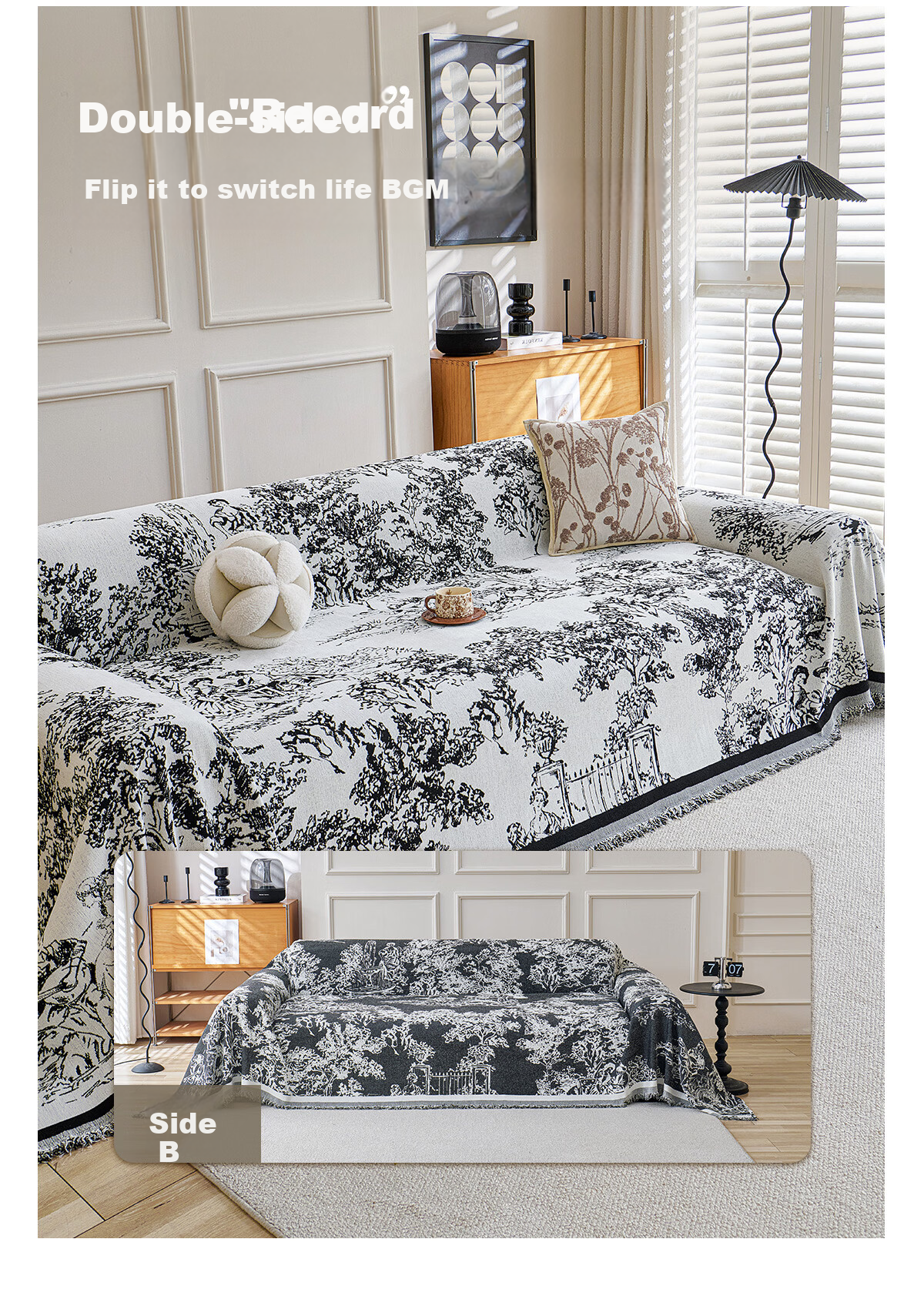 Saint Valentine Chenille Sofa Cover Premium Four-Season Universal Sofa Pad Cloth Single Piece 180*130cm 8