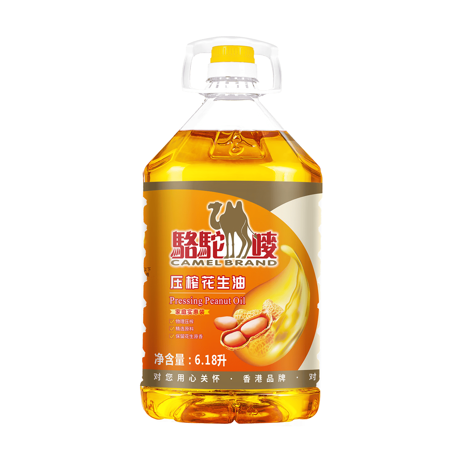 骆驼唛【保真花生油】京东自营食用油 特香花生油6.18L 中国香港品牌