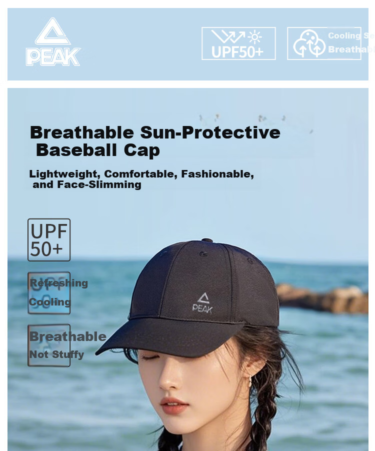Peak Baseball Cap Outdoor Fishing Sun Protection Wide Brim Sports Versatile Breathable Sweat-Absorbing Sunshade Hat 1