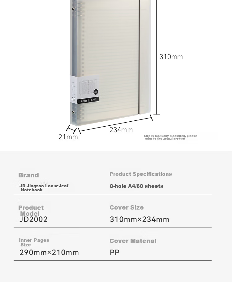 JD Jingzao B5 60-Sheet 26-Hole Loose-Leaf Notebook Spiral Notebook Detachable Transparent Lined Paper Study Review Organizer 14