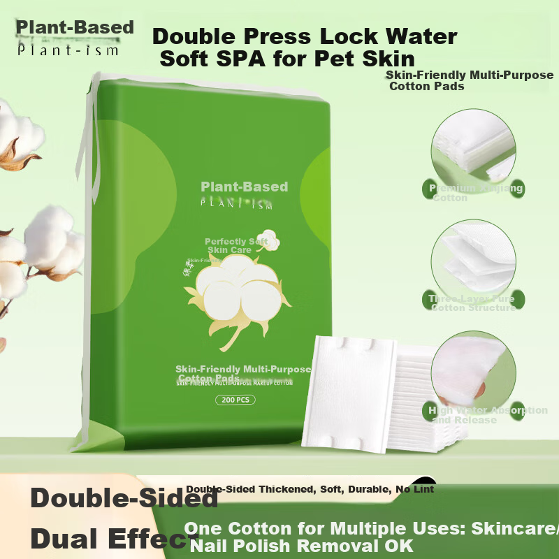 Plant-Based Makeup Remover Cotton Pads, Dual-Use Dry and Wet Facial Cleansing and Nail Polish Removal, Skin-Friendly, 200 Pieces per Bag