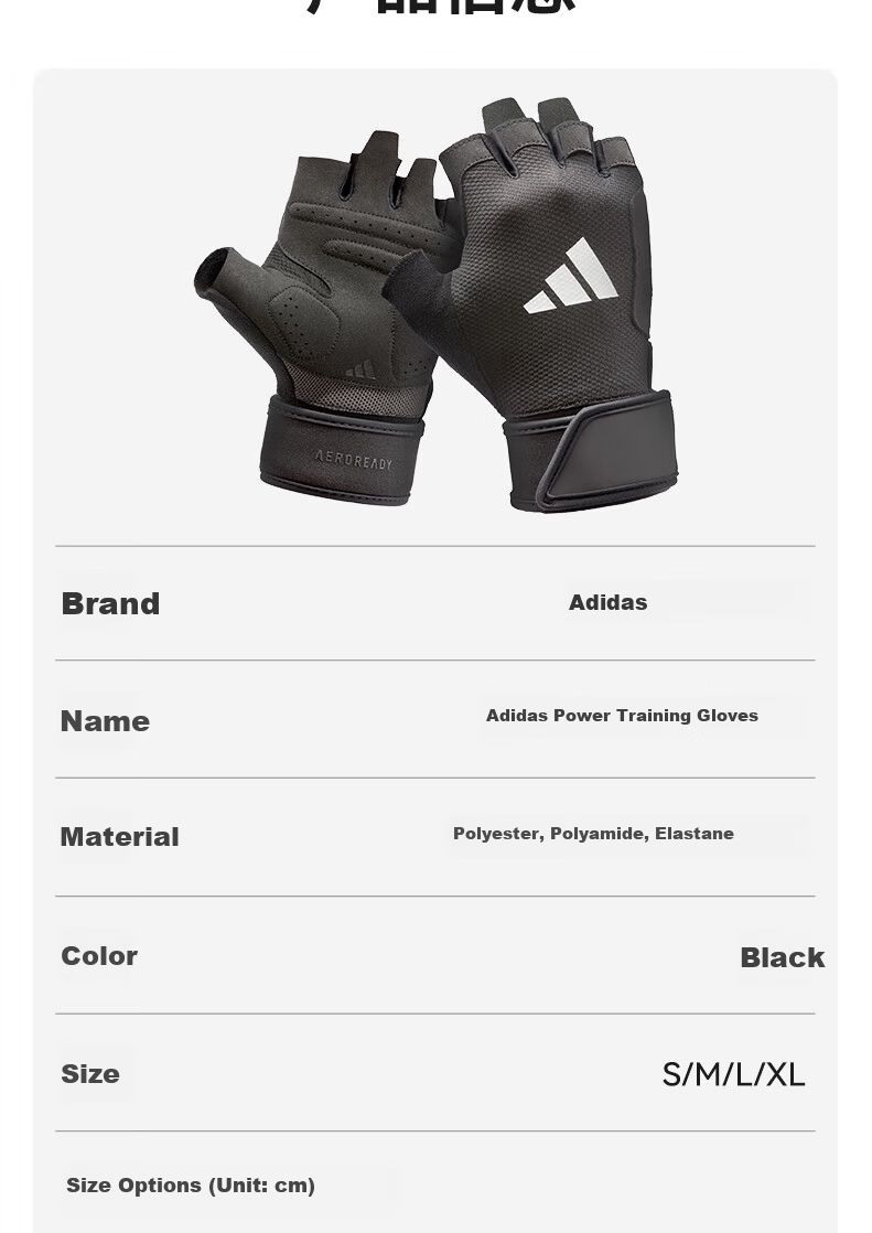 Adidas Fitness Gloves Unisex Half Finger Training Workout Pull-up Weightlifting Anti-slip Rock Climbing Cycling Gloves 10