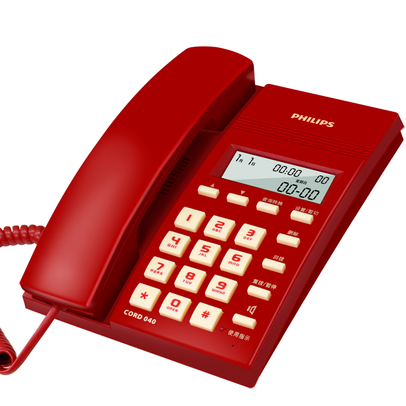 PHILIPS Landline Telephone, Corded Phone for Office And Home Use, Hands-Free Calling, Battery-Free, Caller ID, CORD040, Red