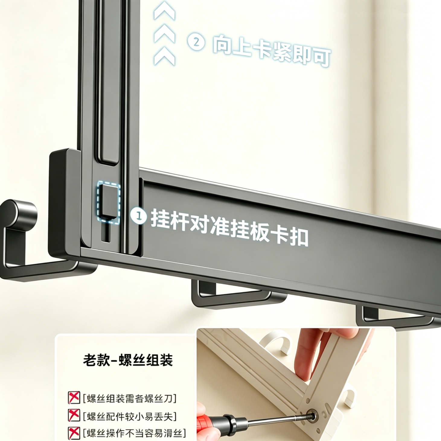 Xinpei Space Aluminum Over Door Hook Hanger Bedroom Door No Drilling Back Door Bathroom Storage Rack